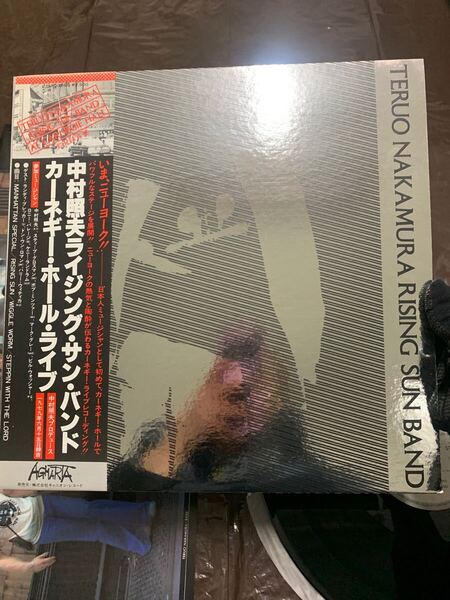 127 LPレコード 見本盤 中村照夫