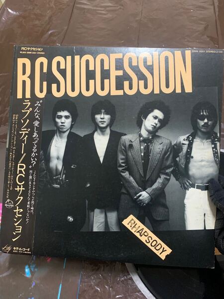 137 LPレコード RCサクセション
