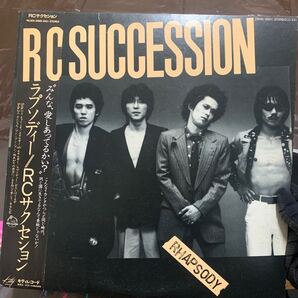 137 LPレコード RCサクセション