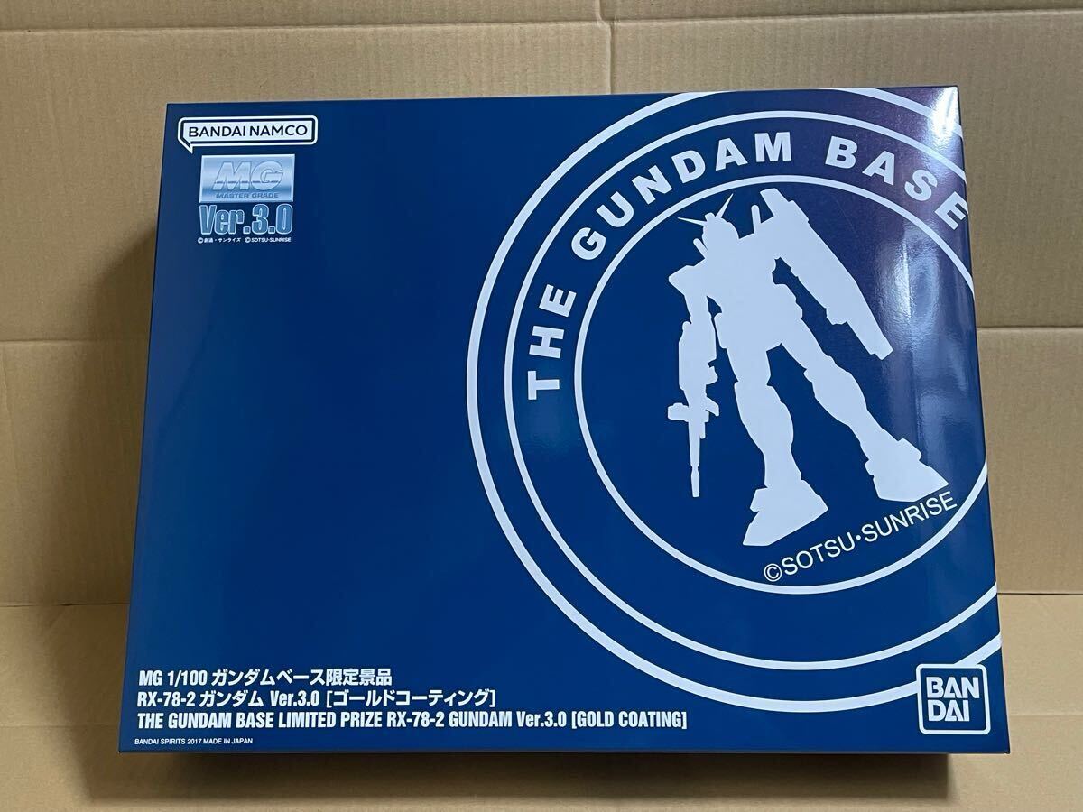 Yahoo!オークション -「mg rx-78-2 ガンダム ver.3.0 [ゴールド