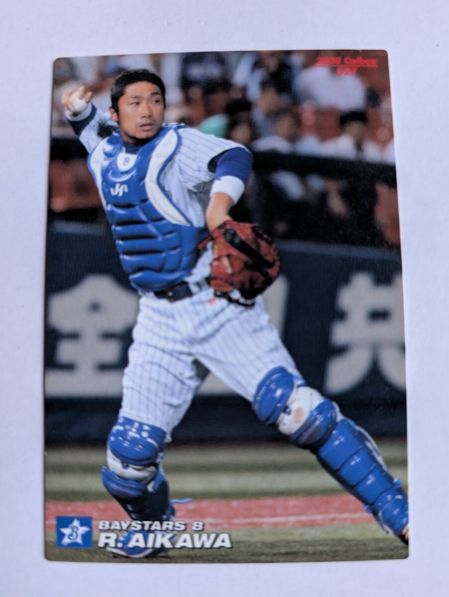 2025年最新】Yahoo!オークション -ベイスターズ 相川の中古品