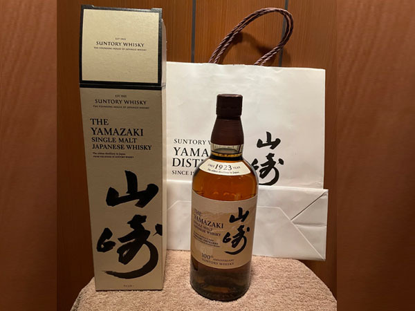 Yahoo!オークション -「サントリー100周年記念」の落札相場 Yahoo!オークション -「サントリー100周年記念」の落札相場