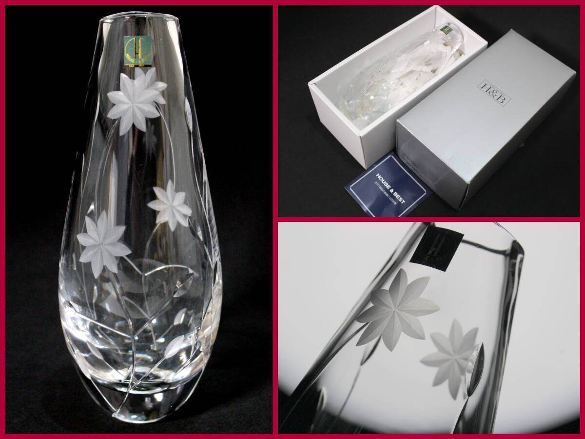 Yahoo!オークション -「hoyaクリスタル 花瓶」(工芸品) の落札 Yahoo!オークション -「hoyaクリスタル 花瓶」(工芸品) の落札