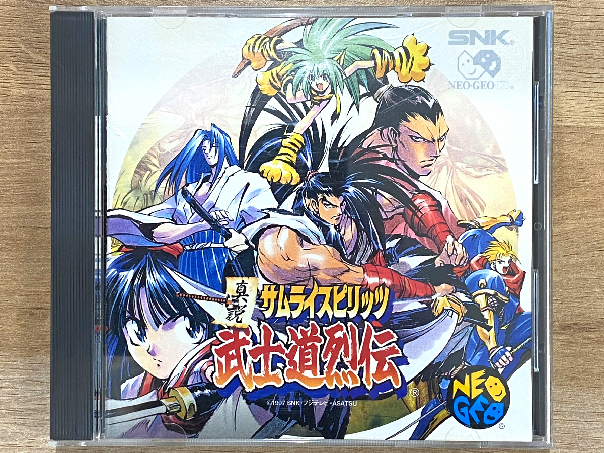 Yahoo!オークション -「真説サムライスピリッツ武士道烈伝