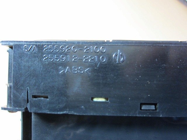 ☆ トヨタ GAIA ガイア GF-SXM10G H11年 空調スイッチ エアコンスイッチ 194000-7153 24-8F38 ☆ トヨタ GAIA ガイア GF-SXM10G H11年 空調スイッチ エアコンスイッチ 194000-7153 24-8F38