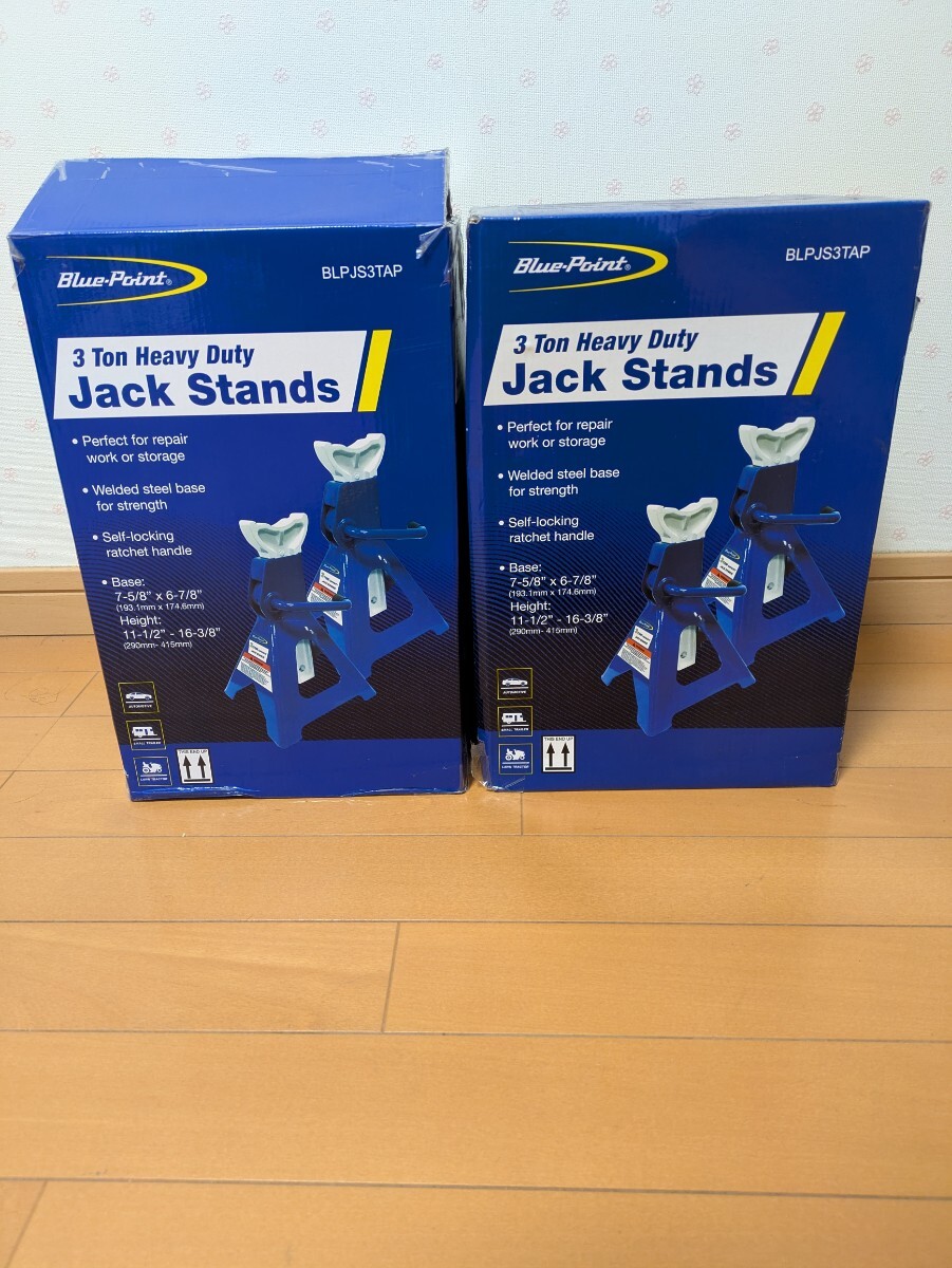 Blue-Point 3tジャッキスタンド 新品