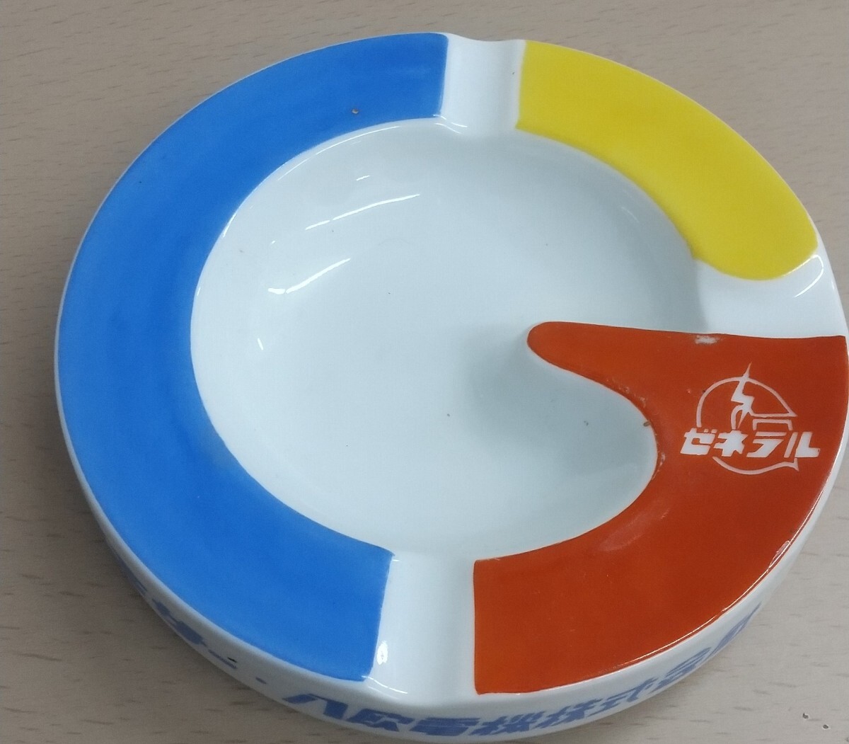 Yahoo!オークション -「八欧電機」の落札相場・落札価格