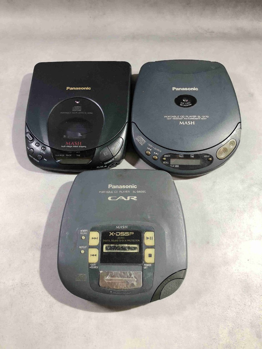 Yahoo!オークション -「sl-s170」(CDプレーヤー) (ポータブル Yahoo!オークション -「sl-s170」(CDプレーヤー) (ポータブル
