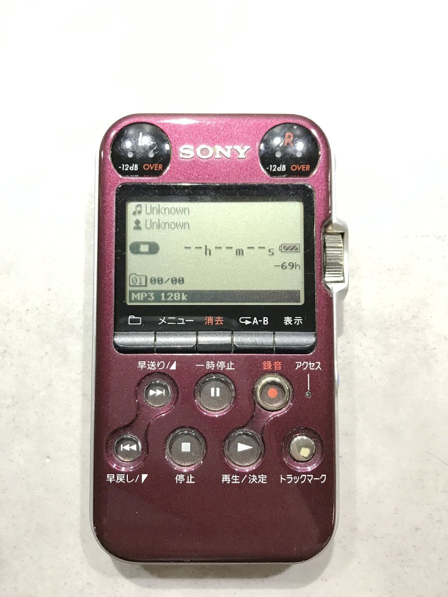 2025年最新】Yahoo!オークション -pcm m10の中古品・新品・未 2025年最新】Yahoo!オークション -pcm m10の中古品・新品・未
