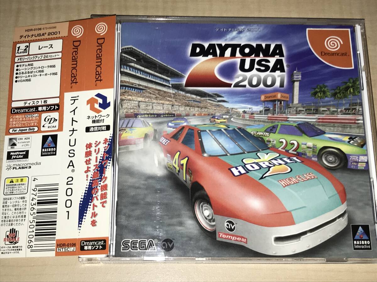 Yahoo!オークション -「デイトナusa 2001」の落札相場・落札価格 Yahoo!オークション -「デイトナusa 2001」の落札相場・落札価格