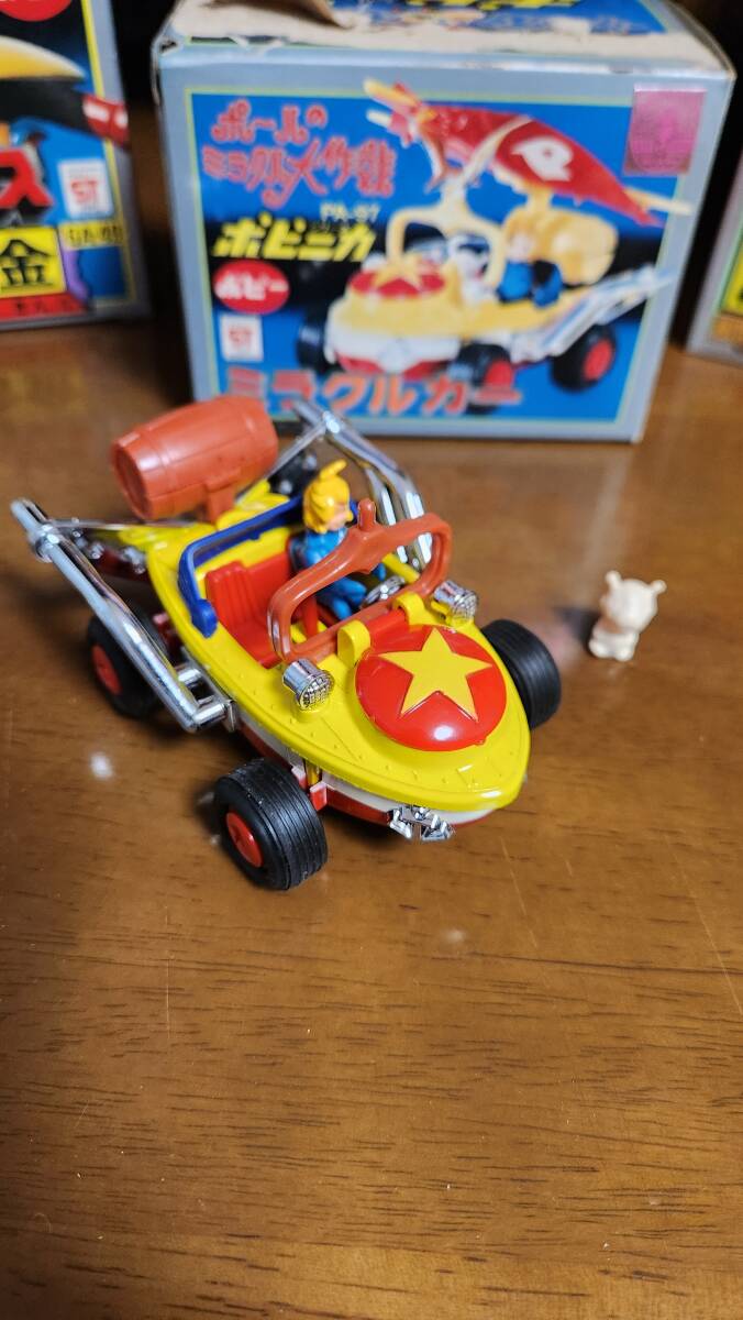 造形工房密林 ポールのミラクル大作戦 ミラクルカー 造形工房密林 ポールのミラクル大作戦 ミラクルカー