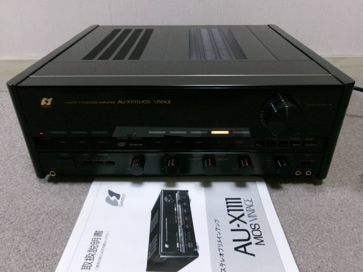 Yahoo!オークション -「sansui au-x1111 mos vintage」の落札 Yahoo!オークション -「sansui au-x1111 mos vintage」の落札