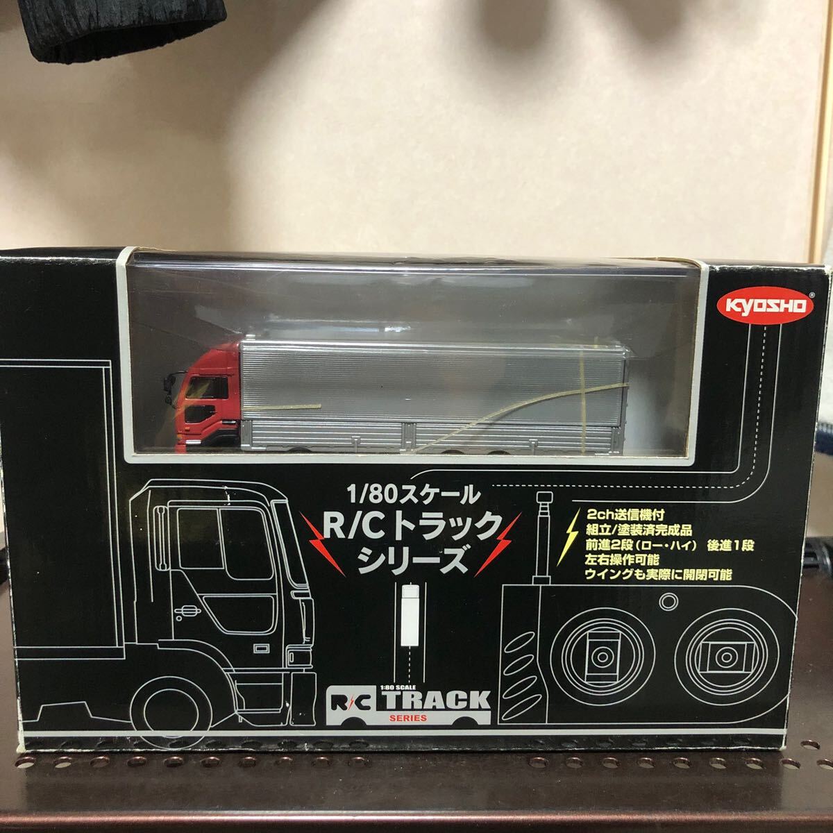 2025年最新】Yahoo!オークション -京商 ラジコン 1/80の中古品 2025年最新】Yahoo!オークション -京商 ラジコン 1/80の中古品