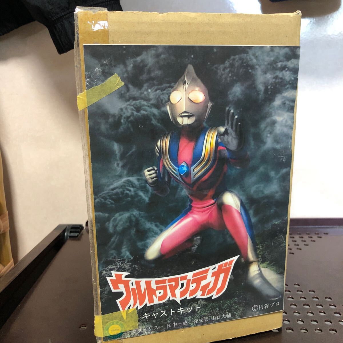 Yahoo!オークション -「ウルトラマンティガ キット」の落札相場 Yahoo!オークション -「ウルトラマンティガ キット」の落札相場