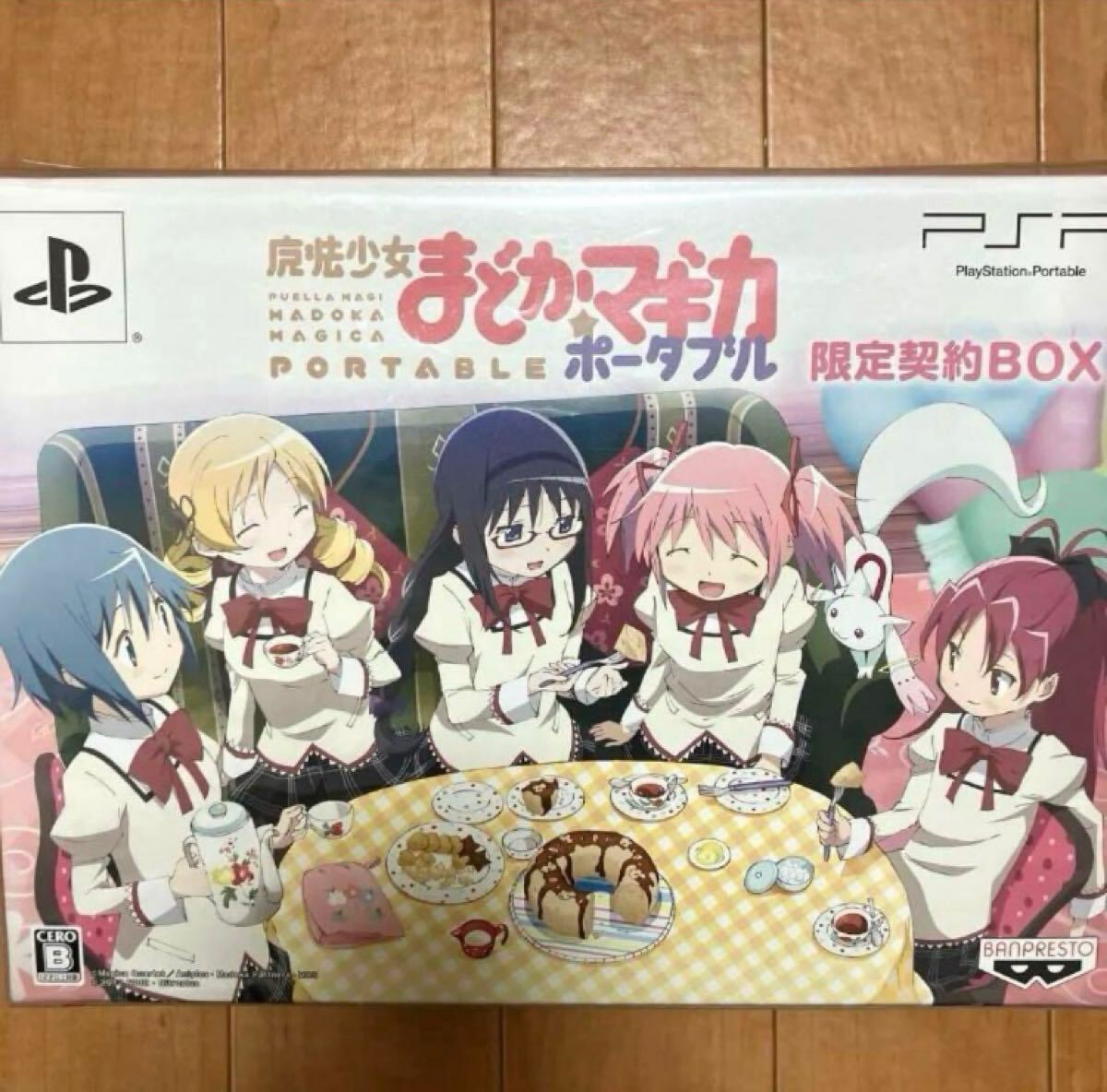 Yahoo!オークション -「魔法少女まどか☆マギカポータブル」の Yahoo!オークション -「魔法少女まどか☆マギカポータブル」の