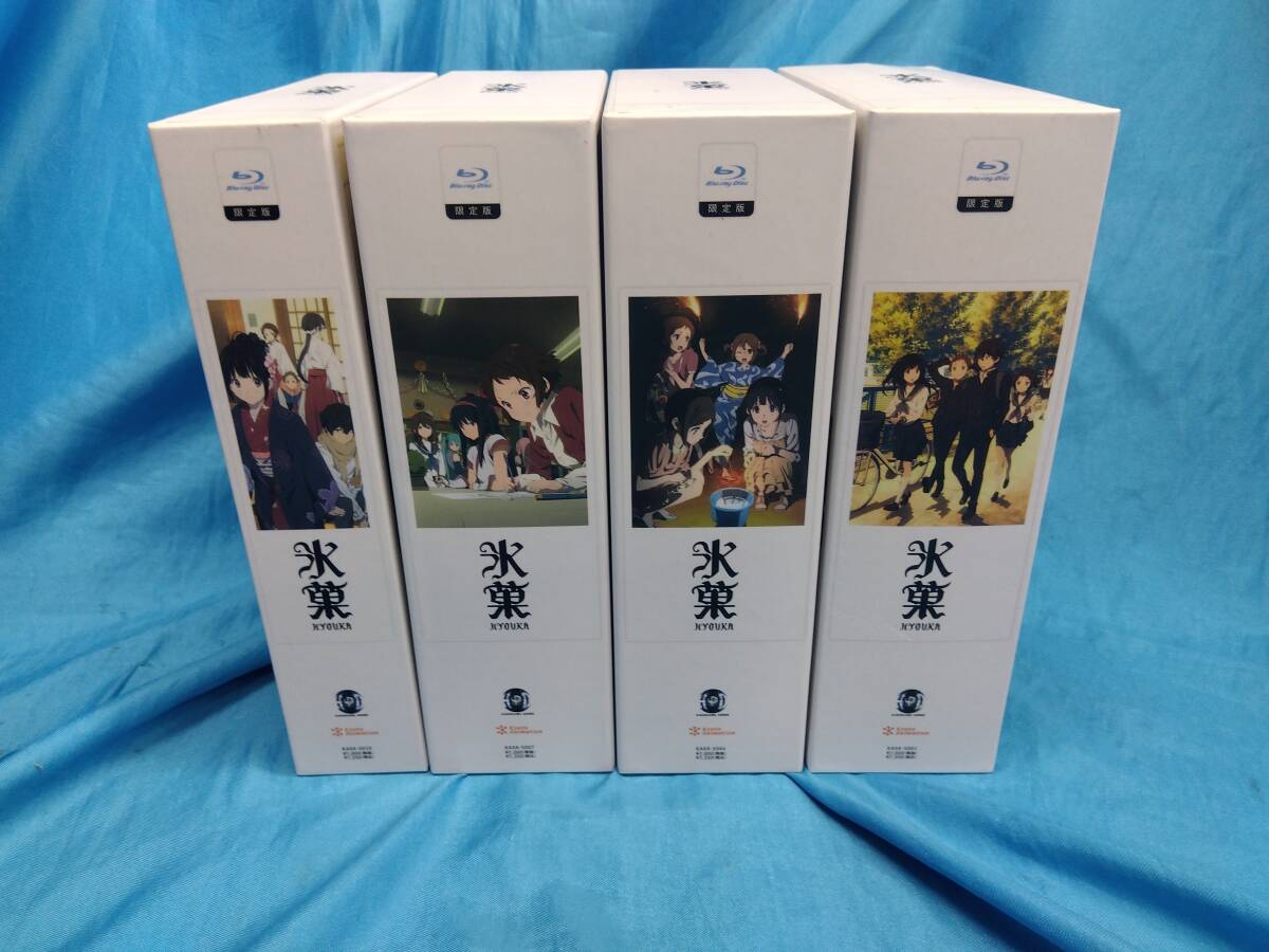 Yahoo!オークション -「氷菓 box」の落札相場・落札価格 Yahoo!オークション -「氷菓 box」の落札相場・落札価格