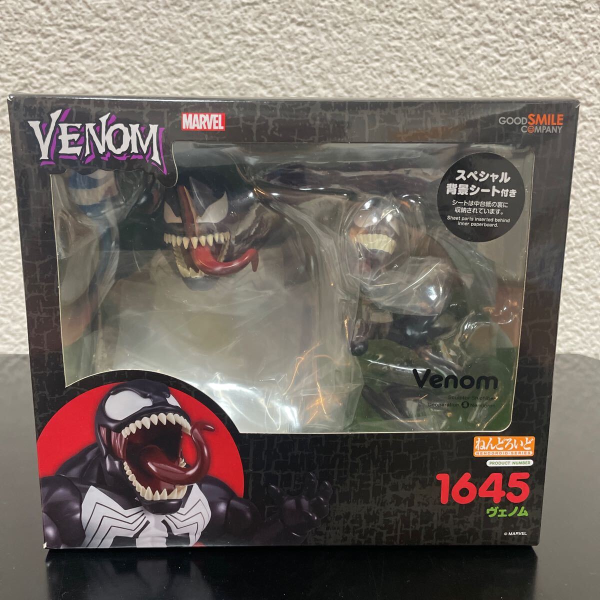 Yahoo!オークション -「ねんどろいど ヴェノム」の落札相場 Yahoo!オークション -「ねんどろいど ヴェノム」の落札相場