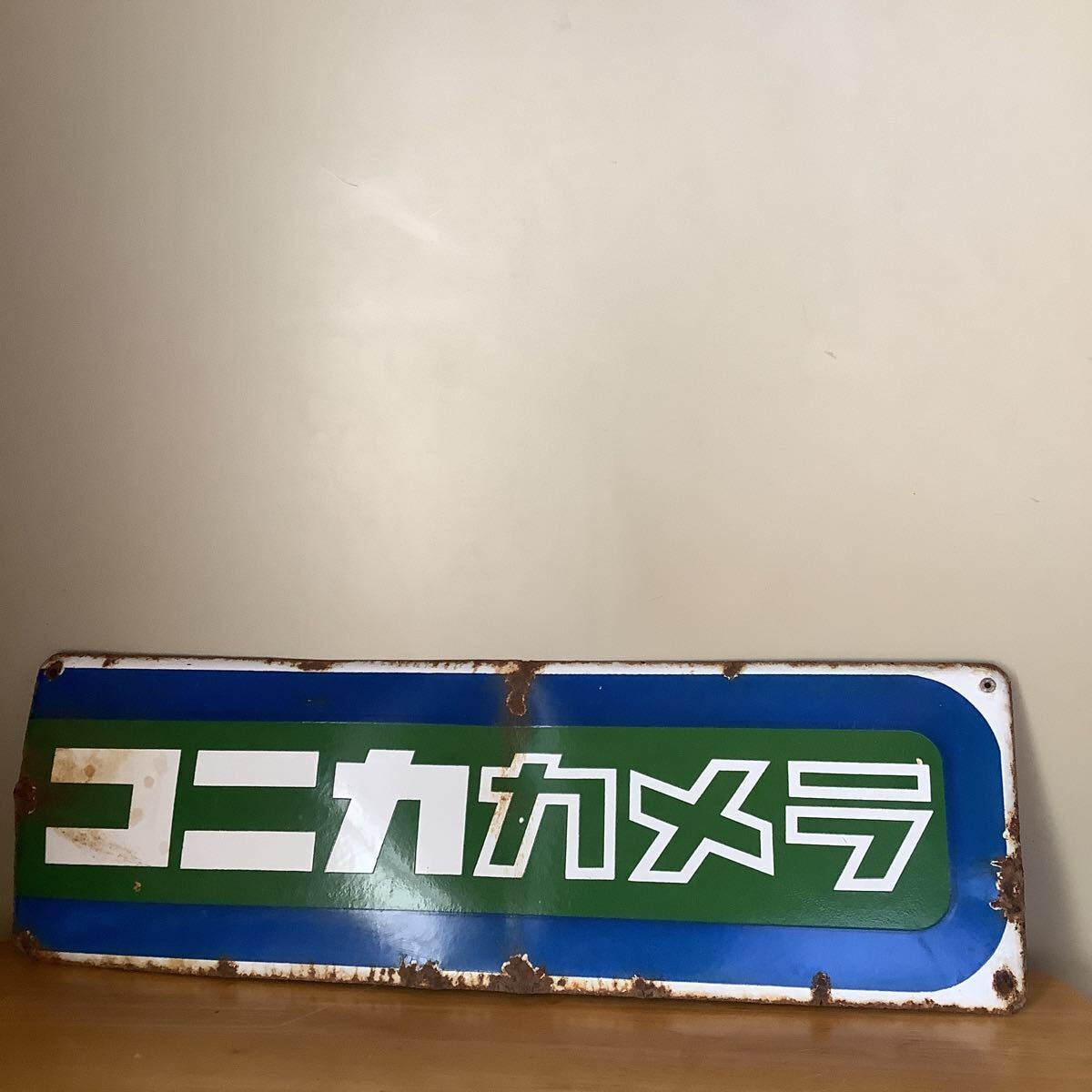 Yahoo!オークション -「konica」(看板) (広告、ノベルティグッズ Yahoo!オークション -「konica」(看板) (広告、ノベルティグッズ
