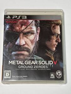 SONY ソニー PS3 プレイステーション3 メタルギア ソリッド V グランウンドゼロズ
