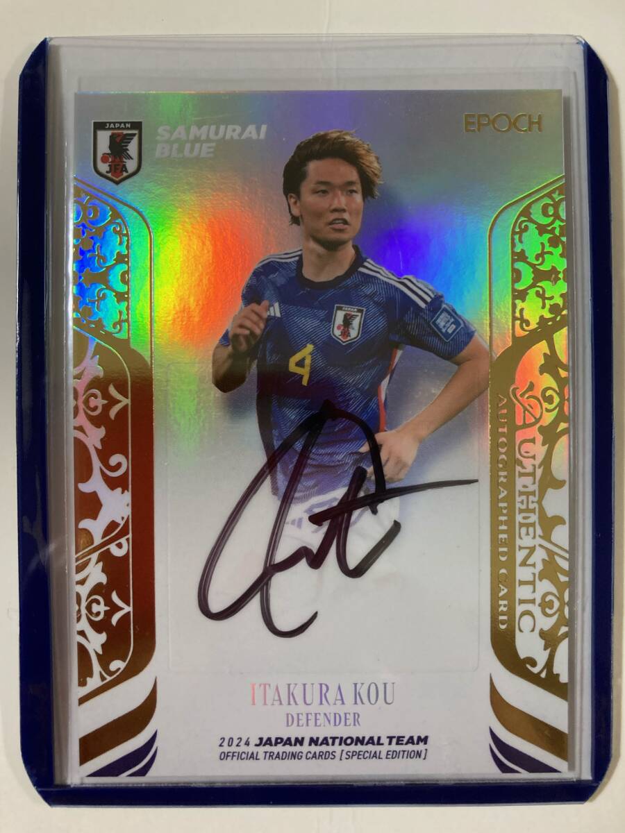 BBM EPOCH Jリーグ　板倉滉　直筆サインカード BBM EPOCH Jリーグ板倉滉直筆サインカード