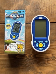 Challenge 3 класс Чудо кандзи расчеты английский мастер