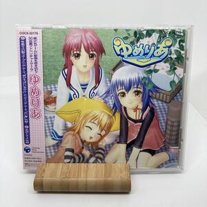 美品 ナムコ PS2用ゲーム ゆめりあ イメージアルバム