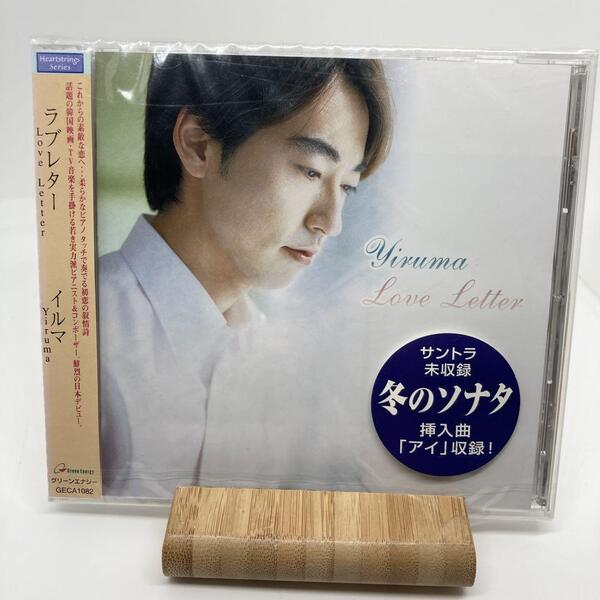 希少 未開封 イルマ Love Letter 冬のソナタ挿入曲 yiruma