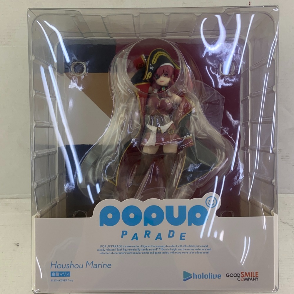 Yahoo!オークション -「POP UP PARADE 宝鐘マリン」の落札相場