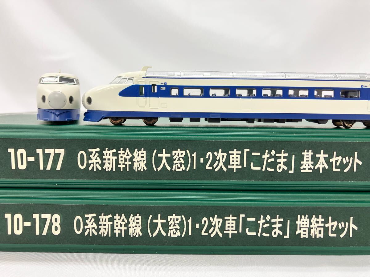新幹線