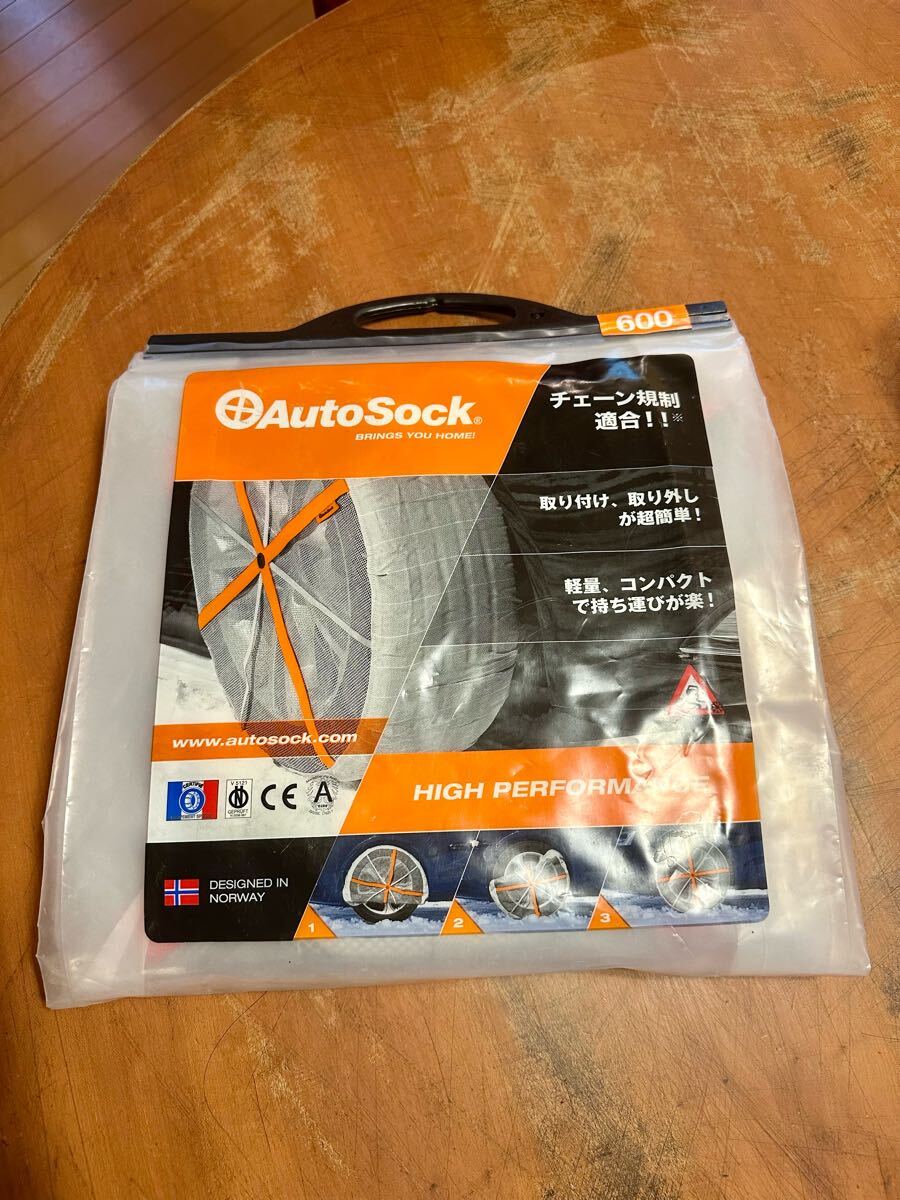 Yahoo!オークション -「autosock 600」の落札相場・落札価格