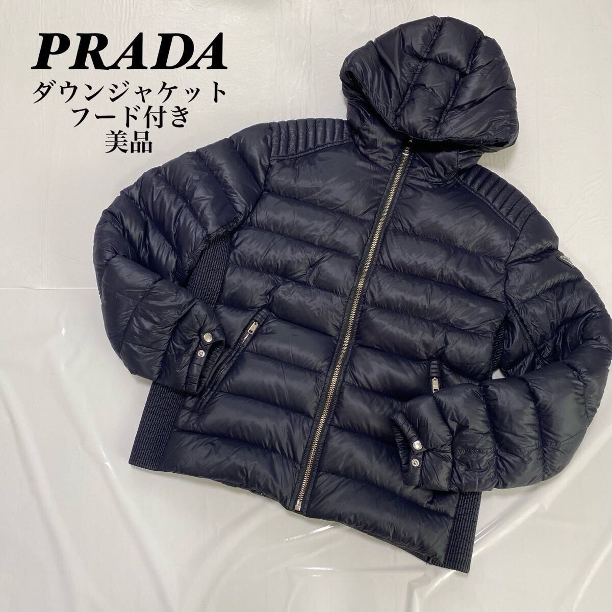 2025年最新】Yahoo!オークション -「ジャケット」(PRADA)の中古 2025年最新】Yahoo!オークション -「ジャケット」(PRADA)の中古