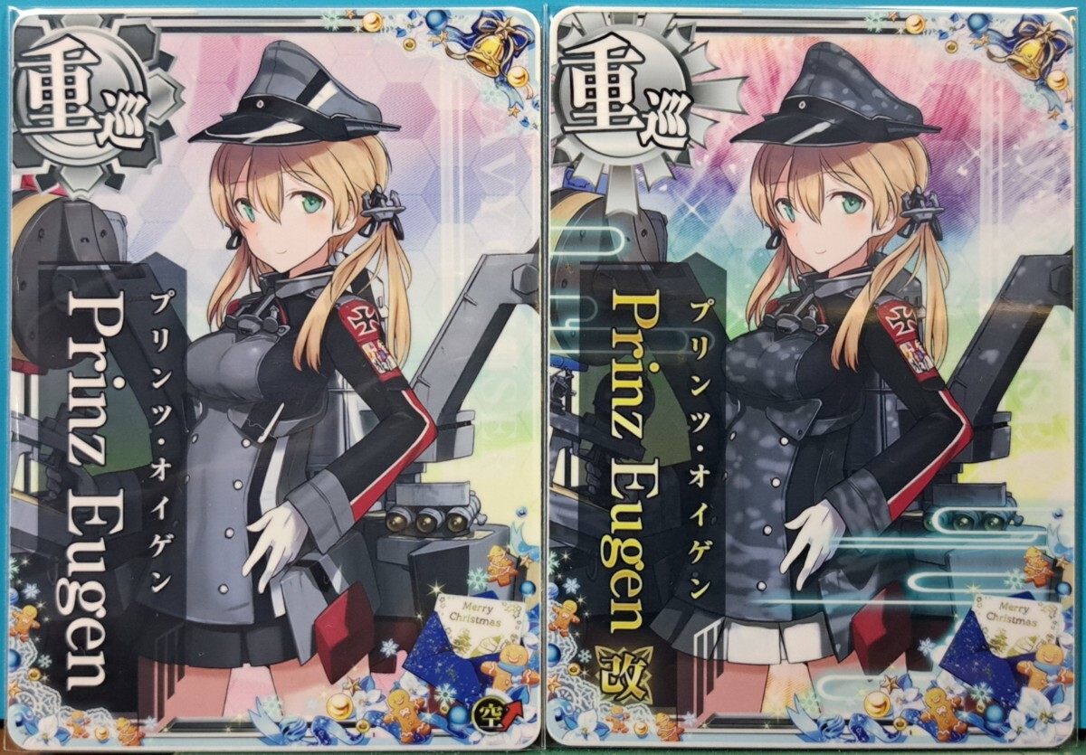 Yahoo!オークション -「艦これアーケード プリンツ」の落札相場 Yahoo!オークション -「艦これアーケード プリンツ」の落札相場