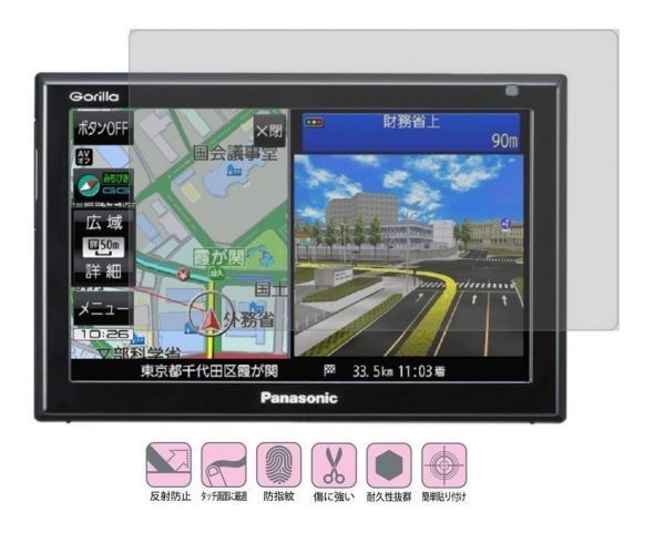 CN-G730Dの値段と価格推移は?|17件の売買データからCN-G730Dの CN-G730Dの値段と価格推移は?|17件の売買データからCN-G730Dの