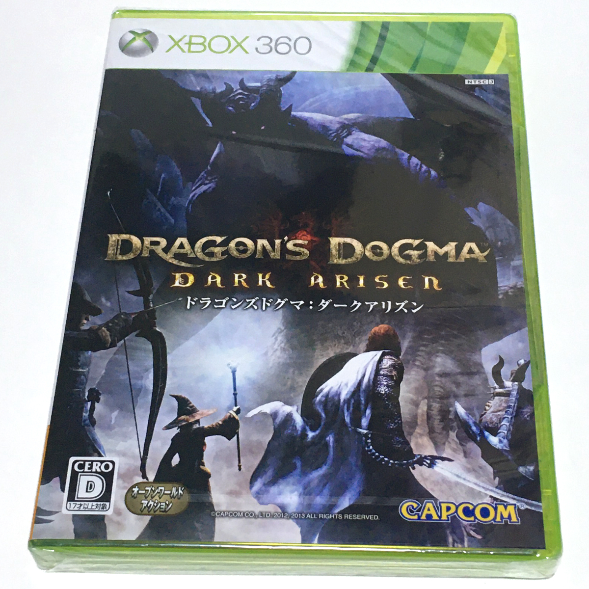 Yahoo!オークション -「xbox360s」の落札相場・落札価格 Yahoo!オークション -「xbox360s」の落札相場・落札価格