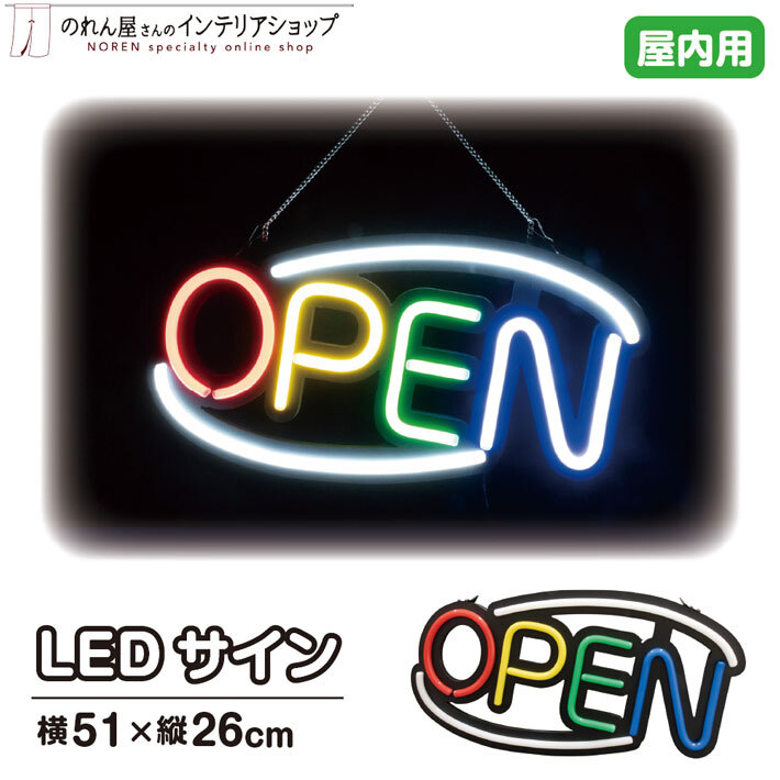 2025年最新】Yahoo!オークション -業務用 看板の中古品・新品 2025年最新】Yahoo!オークション -業務用 看板の中古品・新品
