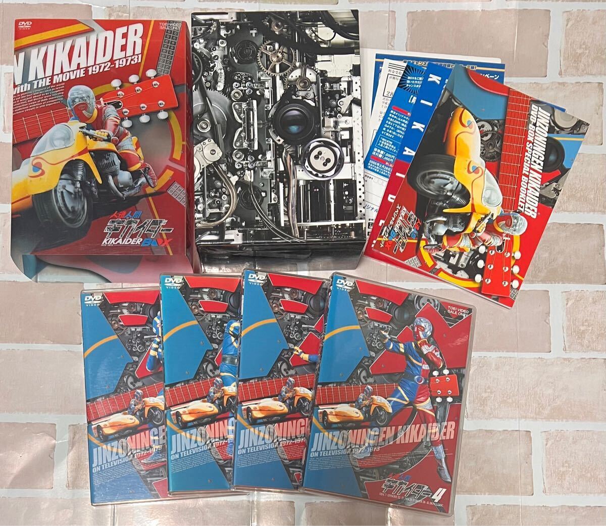 Yahoo!オークション -「人造人間キカイダー dvd box」の落札相場 Yahoo!オークション -「人造人間キカイダー dvd box」の落札相場