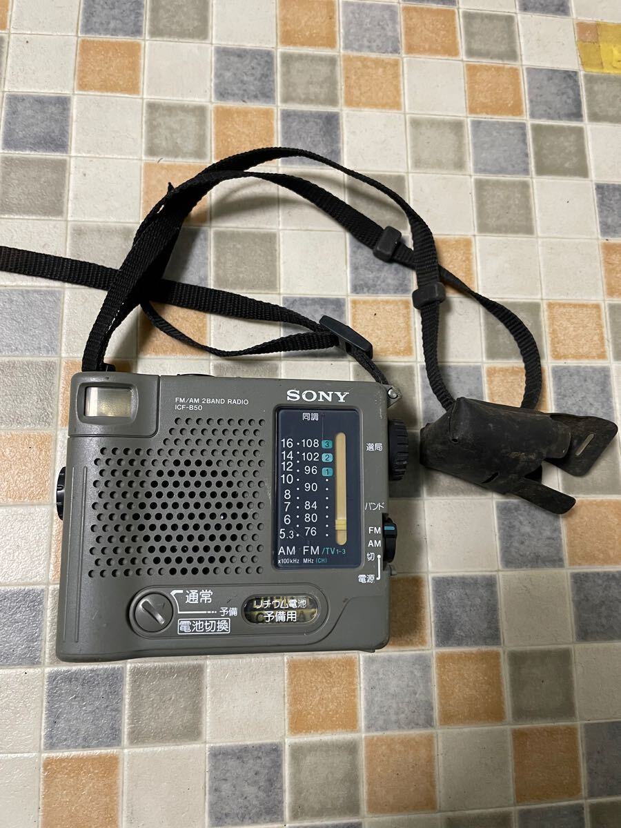 Yahoo!オークション -「sony icf b50」の落札相場・落札価格