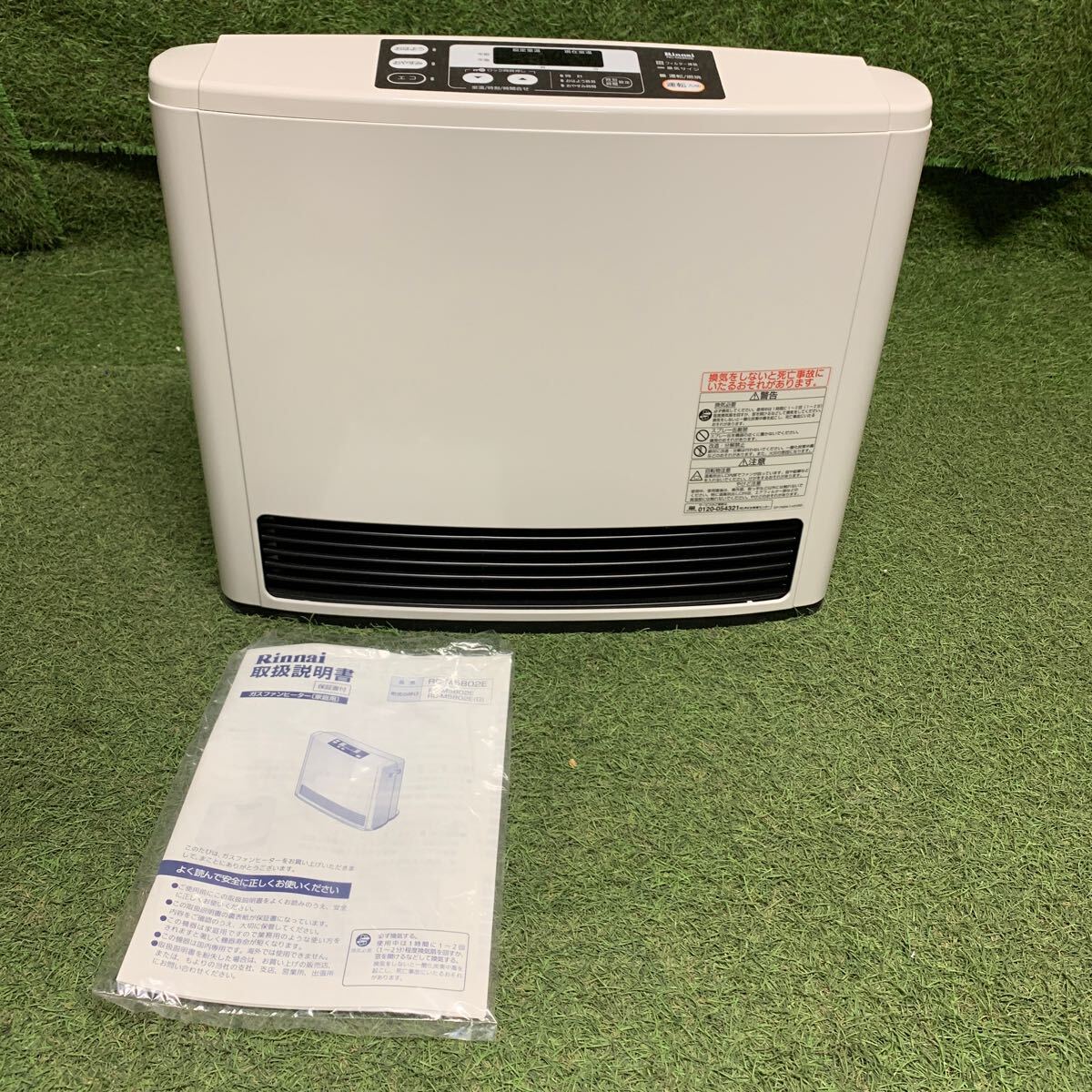 Yahoo!オークション -「リンナイ rc-m5802e」(家電、AV、カメラ Yahoo!オークション -「リンナイ rc-m5802e」(家電、AV、カメラ