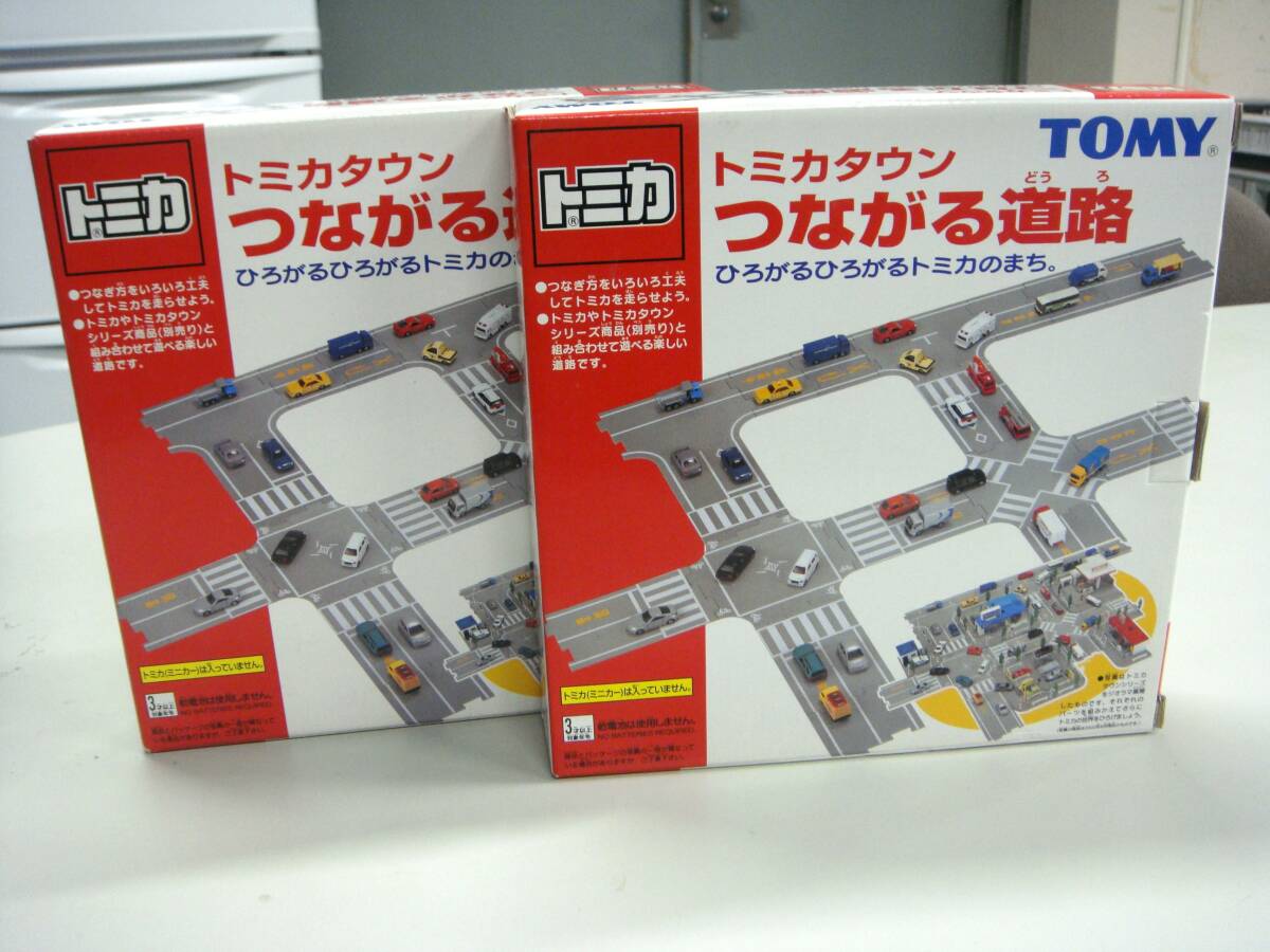 Yahoo!オークション -「トミカタウン つながる道路」の落札相場