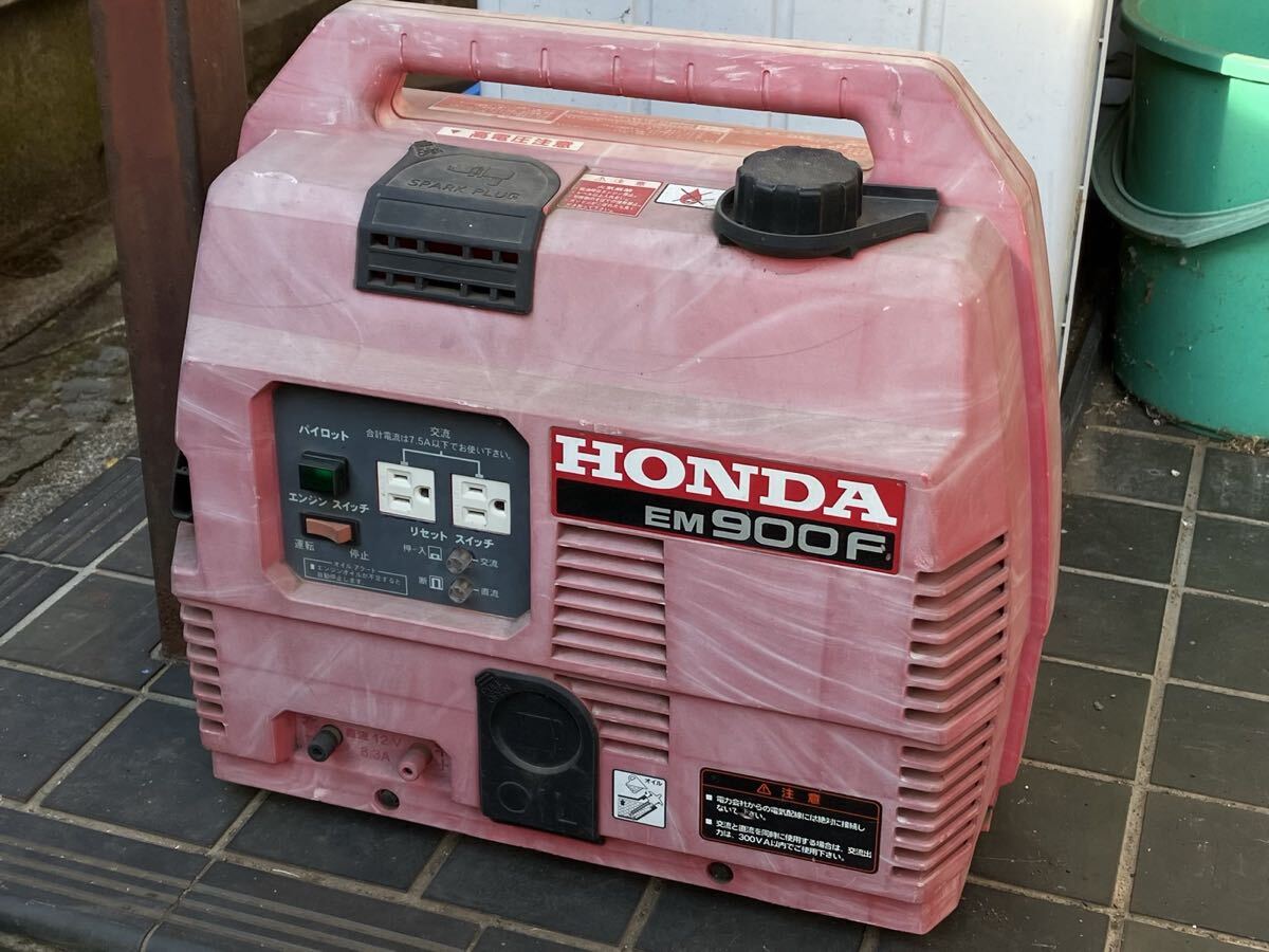 Yahoo!オークション -「ホンダem900f」の落札相場・落札価格 Yahoo!オークション -「ホンダem900f」の落札相場・落札価格