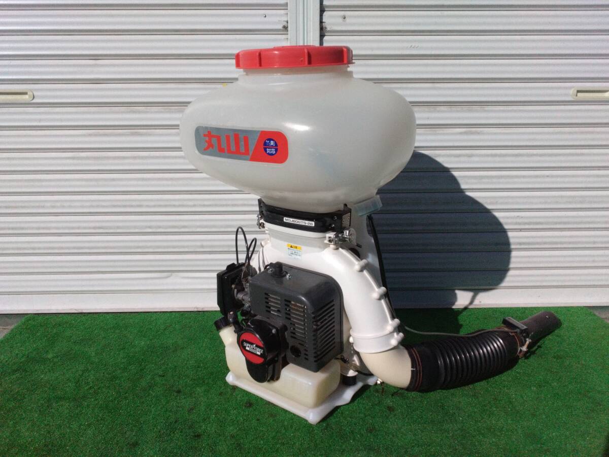 2025年最新】Yahoo!オークション -丸山 mdjの中古品・新品・未