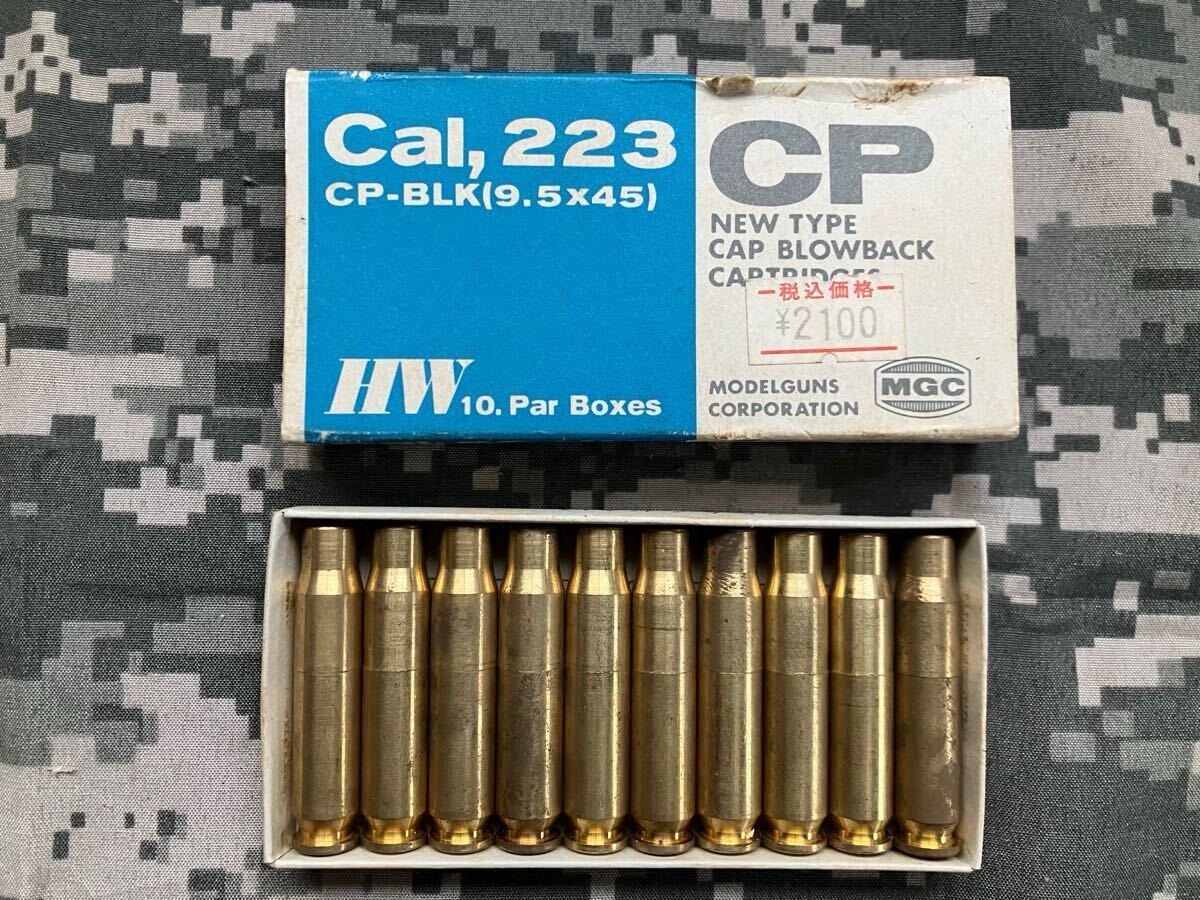 Yahoo!オークション -「mgc m16 223」の落札相場・落札価格 Yahoo!オークション -「mgc m16 223」の落札相場・落札価格