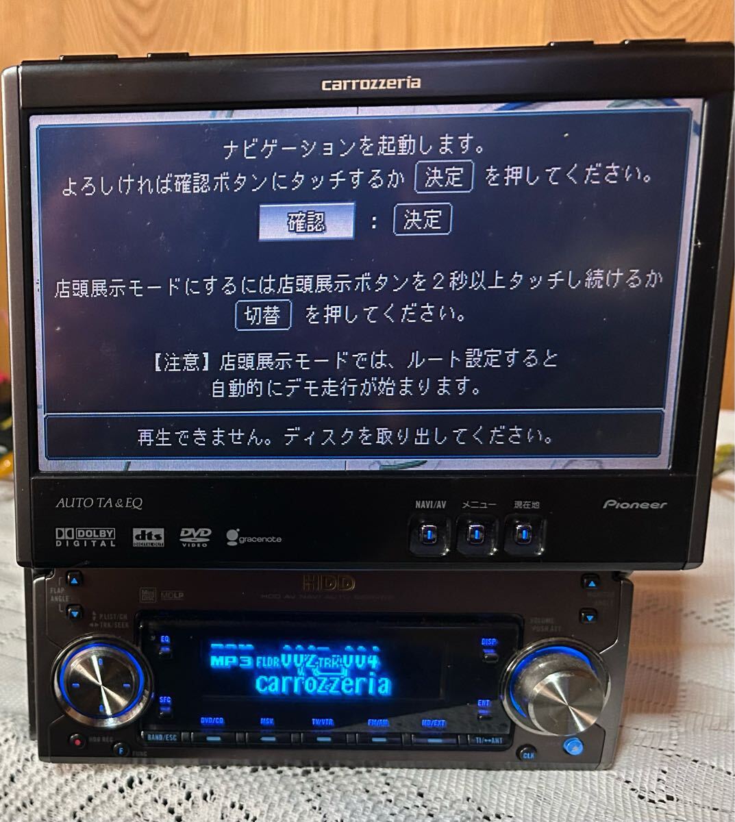 Yahoo!オークション -「avic zh990md」の落札相場・落札価格 Yahoo!オークション -「avic zh990md」の落札相場・落札価格