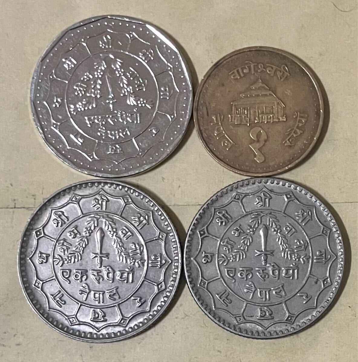 Yahoo!オークション -「ネパール コイン」(硬貨) (貨幣)の落札