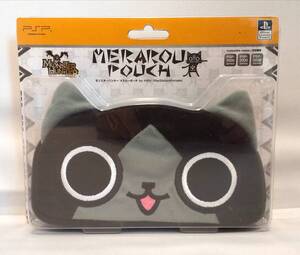 新品未開封 国内正規品 モンスターハンター メラルーポーチ for psp 希少品