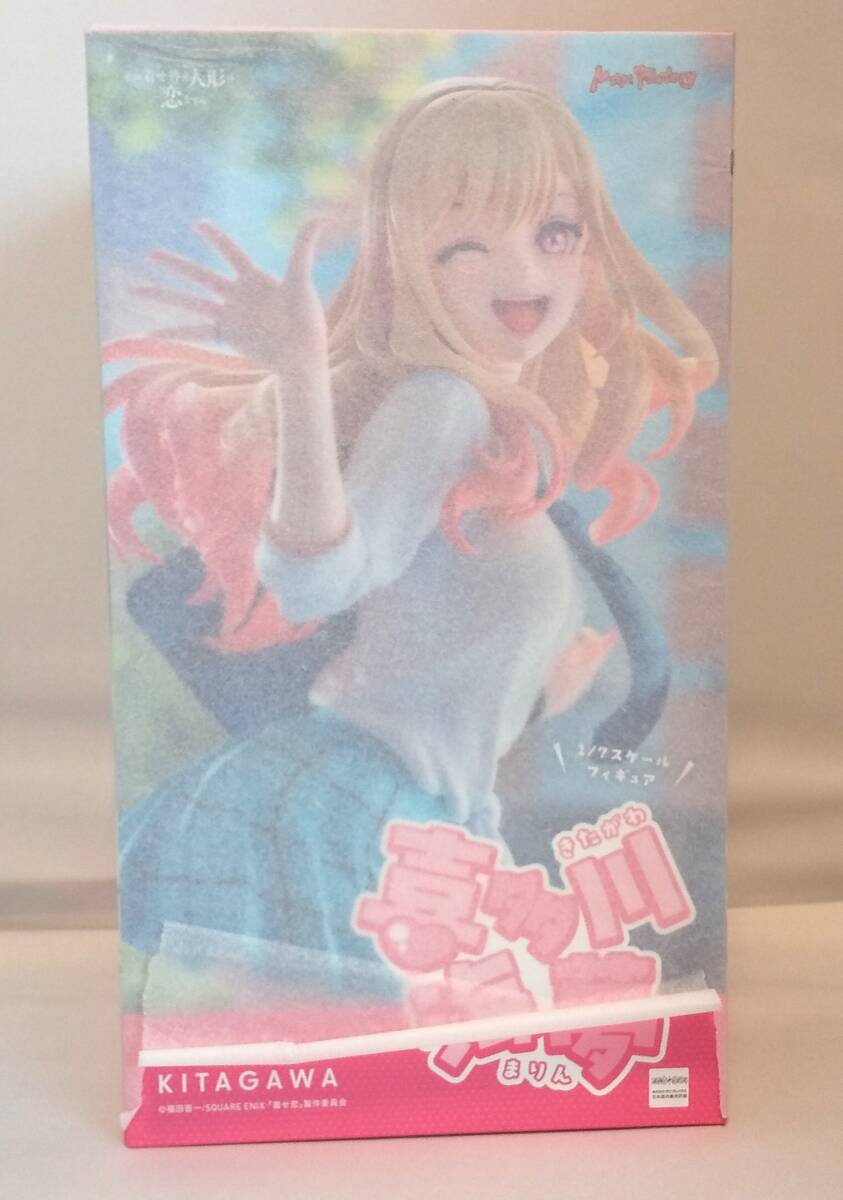 Yahoo!オークション -「喜多川海夢 1/7スケールフィギュア」の Yahoo!オークション -「喜多川海夢 1/7スケールフィギュア」の