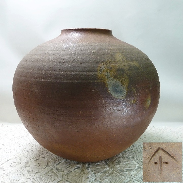 2025年最新】Yahoo!オークション -花器・華道(陶芸)の中古品