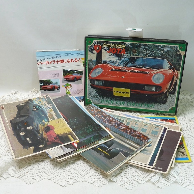 2025年最新】Yahoo!オークション -スーパーカーカードの中古品 2025年最新】Yahoo!オークション -スーパーカーカードの中古品