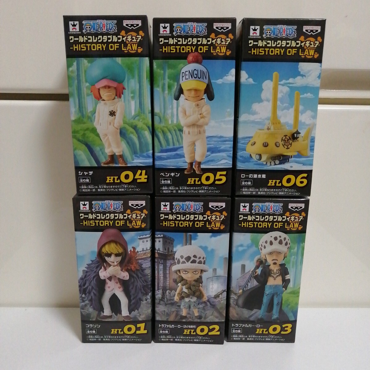 Yahoo!オークション -「ペンギン シャチ」(ONE PIECE) (コミック Yahoo!オークション -「ペンギン シャチ」(ONE PIECE) (コミック