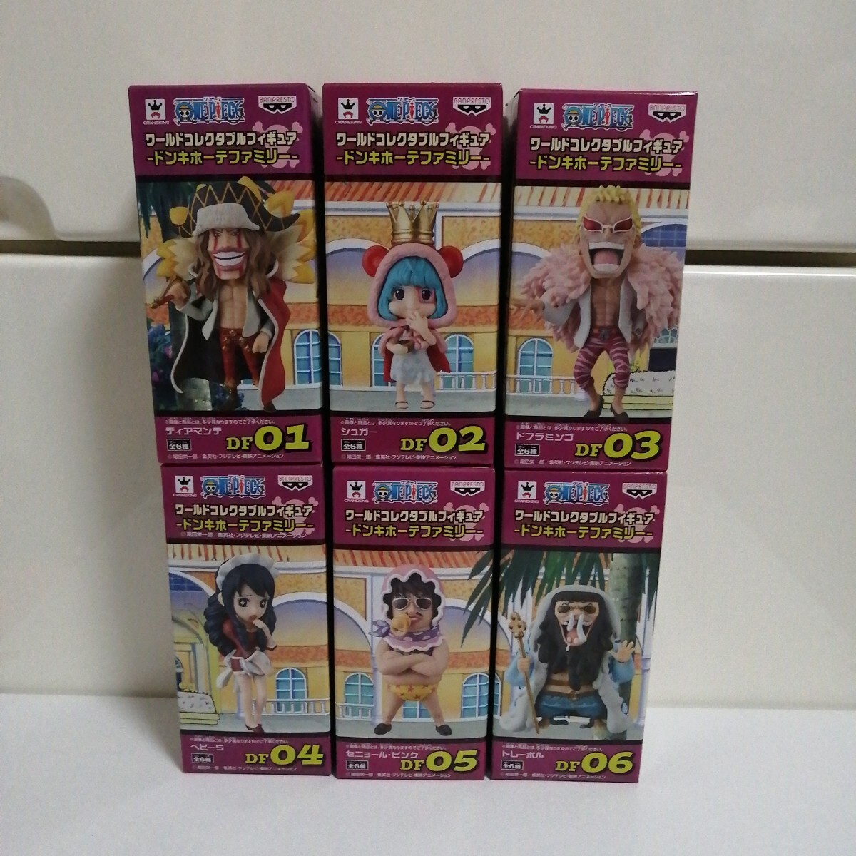 Yahoo!オークション -「セニョールピンク ワーコレ」(ONE PIECE Yahoo!オークション -「セニョールピンク ワーコレ」(ONE PIECE